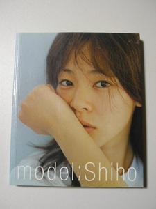 ☆model Shiho　～ファッション雑誌の中のSHIHOではなく、ひとりのモデルSHIHOという女性の魅力に迫る。☆