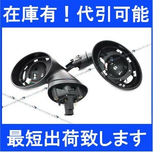 純正品 BMW MINI ミニ R50 R52 R53 ドアミラー左右セット 格納機能付き RA16 RE16 51167192476