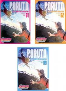 BORUTO ボルト NARUTO NEXT GENERATIONS 全3枚 31、32、33 レンタル落ち セット 中古 DVD