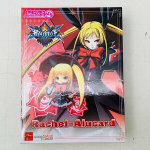 新品未開封 ねんどろいどぷち BLAZBLUE ブレイブルー クロノファンタズマ レイチェル=アルカード