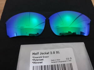 処分価格！★オークリー ハーフジャケット2.0 XL 用 カスタム偏光レンズ GREEN Color Polarized 新品 Oakley Half Jacket 2.0 XL