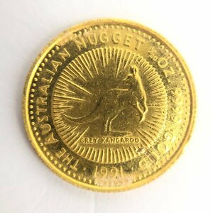 K24IG　オーストラリア　カンガルー金貨　1/20oz　1991　総重量1.5g【CDAI7042】