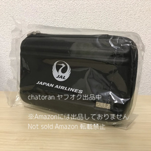 即決4000円★非売品●ゼロハリバートン×JAL/日本航空●ブラック/黒 ビジネスクラス アメニティキット ハードケース ポーチ 未使用未開封