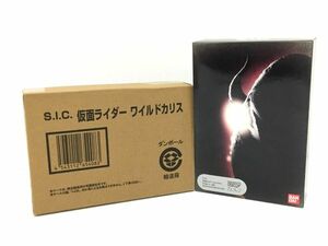 K11-231-061【中古/現状品】S.I.C. 仮面ライダーワイルドカリス 仮面ライダー剣(ブレイド) 魂ネイション 魂ウェブ限定 フィギュア 欠損有