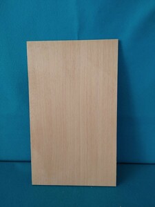 【厚6mm】アニグレ(45)　木材