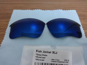 処分価格★フラックジャケット XLJ用 カスタム偏光レンズ DEEP WATER Color Polarized新品 Flak Jacket XLJ 