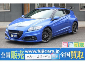 【諸費用コミ】:H25 ホンダ CR-Z MUGEN RZ 300台限定