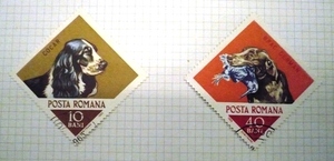 ●●動物(イヌ)切手(ルーマニア)●●消印入り2種完●●