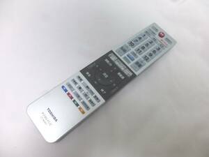 東芝 純正テレビ用リモコン CT-90467 【部品番号：75041597】