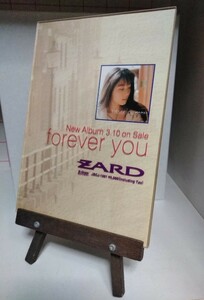 超希少 美品 当時物 非売品 ZARD forever you アクリル板 店頭POP 坂井泉水