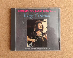 King Crimson キングクリムゾン「Live In Atlanta 1973 + Pittsburgh 1975」