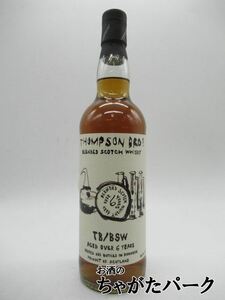 TB/BSW 6年 ブレンデッド スコッチウイスキー (トンプソンブラザーズ) 正規品 46度 700ml