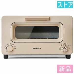 新品★バルミューダ オーブン The Toaster K05A-BG ベージュ