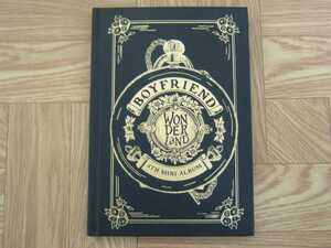 【CD】BOYFRIEND / 4TH MINI ALBUM 韓国盤