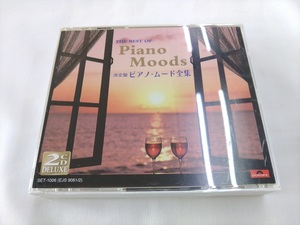 CD 2枚組 / 決定盤　ピアノ・ムード全集 /【J3】/ 中古