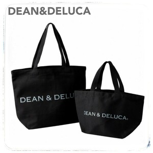 【価格5720】ディーンアンドデルーカ DEAN&DELUCA 黒 トートバッグ　人気色 2点セット お買い物バッグ　エコバッグ ランチバッグ 送料無料