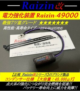 最新型★燃費Upノア VOXY AZR60 AZR65,70系_エスティマ 純正 パーツ 20系30系 アルファード前期後期 ハイエース 200系 bB NCP31