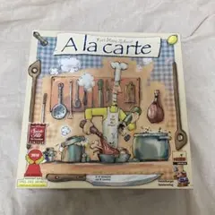 アラカルト　alacarte ボードゲーム