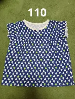 洋なし柄　フルーツ　Tシャツ　110　レトロ　ネイビー　ブルー