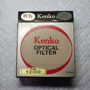 Kenko ケンコー レンズフィルター オプティカルフィルター ソフトクロス 49mm