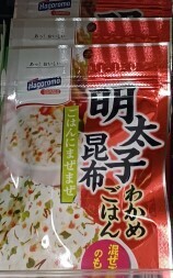 明太子昆布 わかめごはん 30g 新品 1袋