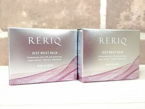 ★税・送料なし★【未開封×2個セット】RERIQ リリーク／ ディープモイストバーム〈50g）保湿クリーム 植物幹細胞エキス