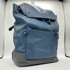 美品/大容量 コーチ coach マンハッタン A4可 PC リュック 本革 レザー バックパック リュック バイカラー ブルー グレー メンズ ビジネス 