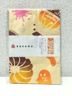 日本手ぬぐい kenema 【 ハロウィン・キャンディ】 注染手ぬぐい