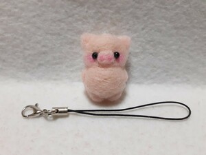 羊毛フェルト ハンドメイド 豚　小ブタちゃん ストラップ 