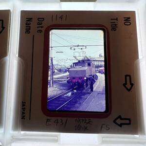 【昔の鉄道写真 ネガ ポジ】イタリア国鉄■E431■電気機関車■星晃 氏 所蔵■P-1141
