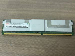 ◆Hynix PC2-5300F FB-DIMM 2Gx1枚 DDR644 メモリー 
