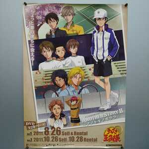 D96 テニスの王子様 OVA 販促ポスター B2サイズ
