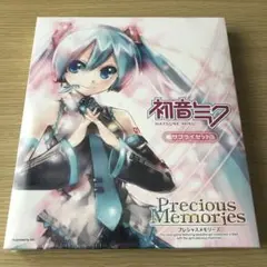 初音ミク プレシャスメモリーズ サプライセット 未開封新品