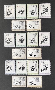 　中国切手　オオパンダ6種完　『3セット』　18枚　1973年１.１５.発行　長期保管品　未使用（6966）