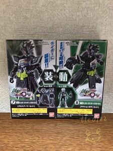 未開封 装動(創動) 仮面ライダービルド 9【仮面ライダーアナザーパラドクス 7,8 2種セット】送料220円