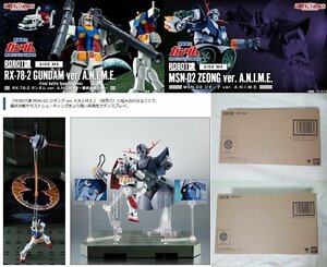 多数出品同梱OK ROBOT魂 ver A.N.I.M.E. ガンダム0079 RX-78 ガンダム 最終決戦仕様 & ジオング 輸送箱付 アムロvsシャア