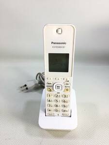 S3136●Panasonic パナソニック コードレス電話 子機のみ KX-FKD404-W1 充電台 PNLC1058 バッテリー KX-FAN57