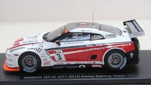 エブロ 1/43 NISSAN GT-R GT1 2010 Swiss Racing Team No.3 完成品