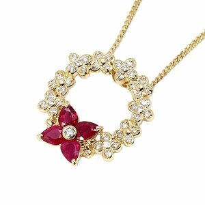 【ネックレス】イエローゴールド(K18YG) ルビー(1.00ct) ダイヤモンド(0.35ct) スライドアジャスター仕様 最長45cm 5.5g