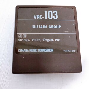 ★ヤマハ YAMAHA DX7 voice ROM VRC-103 SUSTAIN GROUP DX7用 カートリッジ Cartridge