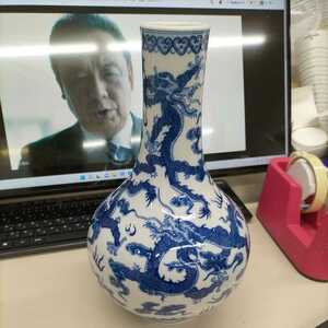 【アンティーク】中国　大清嘉慶年製　花瓶