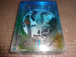 君はどの星から来たの DVD-BOX1 - キム・レウォン