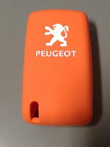 新品即決 PEUGOET プジョー 207 307 308 5008 他 リモコンキーカバー 2ボタン オレンジ