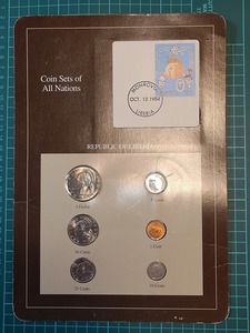 【1円スタート】リベリア共和国　リベリアドル硬貨セット　1968年　フランクリンミント社