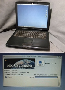 箱m618 Powerbook G3 Lombard M5343 333MHz 192M 5G OS8.6 リストア 