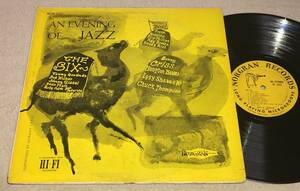 ●激レア幻録音！極美再生完オリSonny Criss / An Evening Of Jazz●DSM村上春樹Hampton Hawes,Ray Brown,Buddy Rich,Tommy Turk,The Six