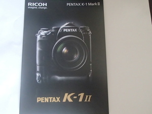 △【カタログ】PENTAX K-1　MarkⅡ　2018.02 RICOH　カメラ本体ではありません。