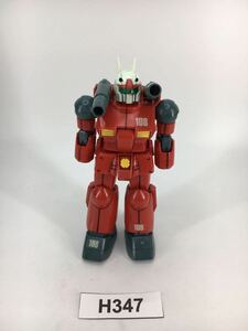 【即決】HG 1/144 ガンキャノン ガンダム ガンプラ 完成品 ジャンク 同梱可 H347