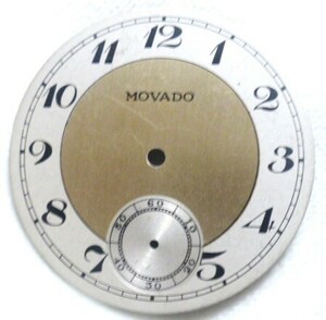 モバード / MOVADO ◆ 懐中時計用 / 金属文字盤 ◆ デットストック品