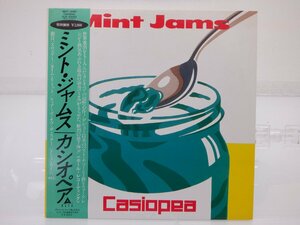 Casiopea(カシオペア)「Mint Jams(ミント・ジャムス)」LP（12インチ）/Alfa(ALR-20002)/ジャズ